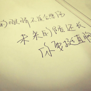 人与马性交手机在线观看
