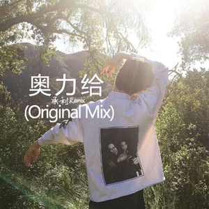 人与马性交手机在线观看
