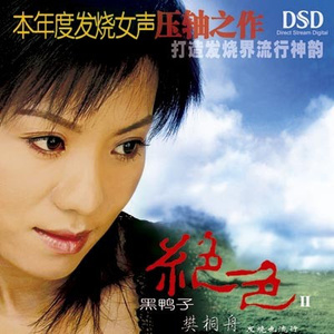 人与马性交手机在线观看
